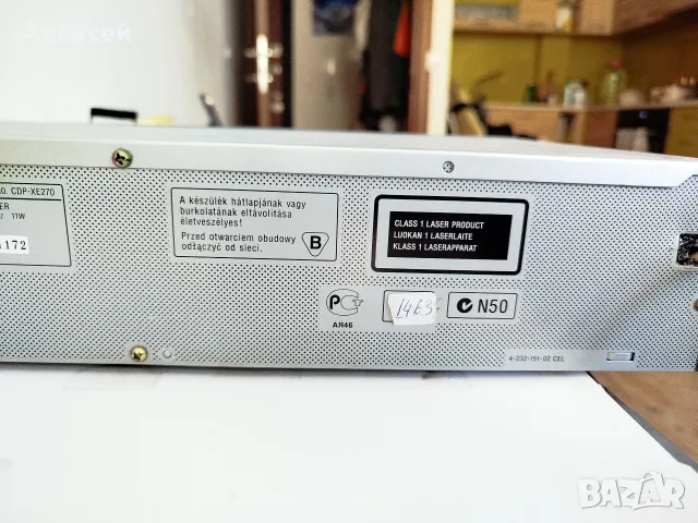 CD player SONY, ретро, снимка 4 - MP3 и MP4 плеъри - 56389553