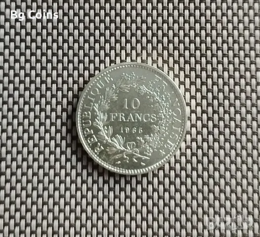 10 франка 1965/1966/1967/1968/1970 Херкулес, снимка 2 - Нумизматика и бонистика - 48650392