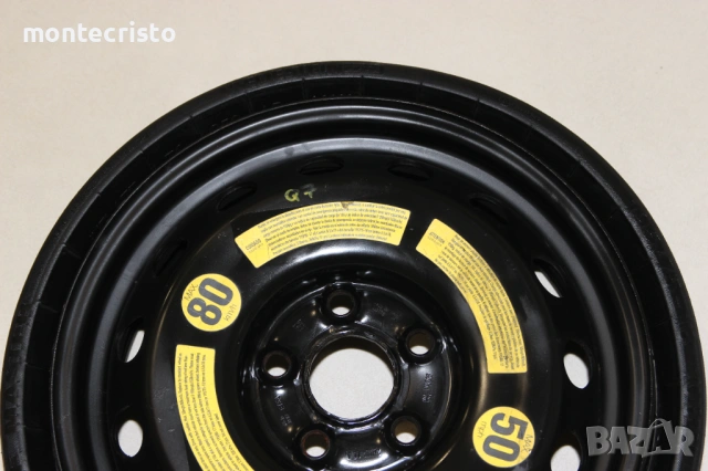 Резервна гума патерица Audi Q7 (2009-2014г.) Porsche Cayenne 958 (2010-2015г.) 5x130 71.6 18 цола, снимка 5 - Гуми и джанти - 53245104