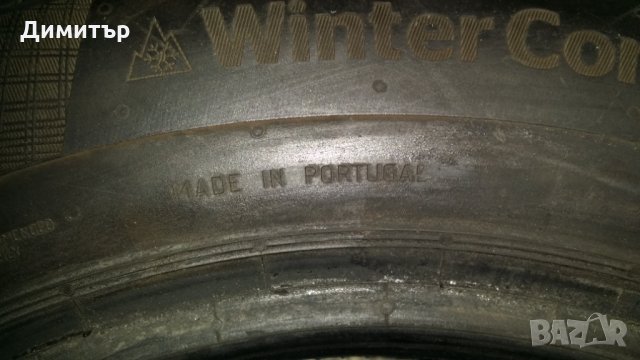 Нова зимна гума CONTINENTAL WinterContact TS 860 185/60 R15 88T, снимка 8 - Гуми и джанти - 31017431