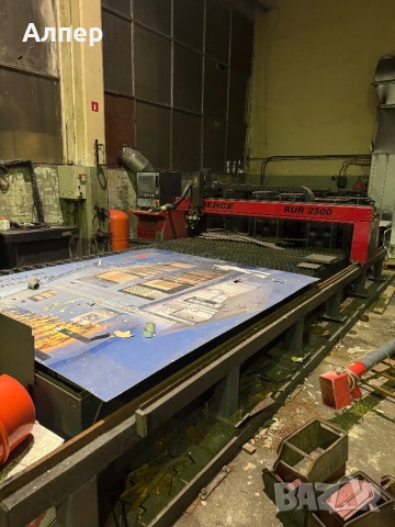 Машина за рязане на метал.(плазма)