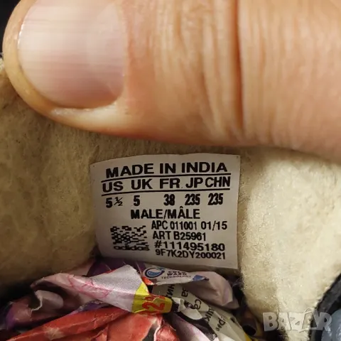 маратонки / кецове  Adidas Superstar 80s номер 38 велур, снимка 7 - Маратонки - 47918459