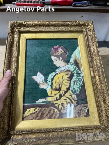 Гоблен Момичето с книгата (старо производство), снимка 2 - Гоблени - 42803753