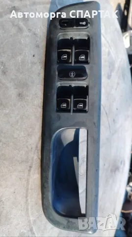 Бутони за Ел. Стъкла за vw passat 5.5 131hp