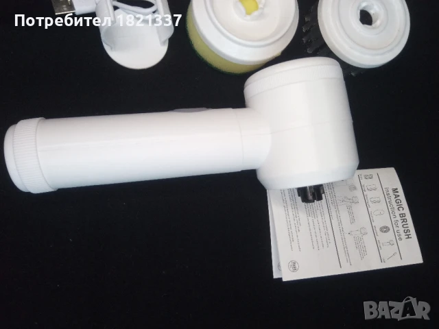 Мултифункционален уред за миене, снимка 4 - Мопове, кофи, четки и метли - 50546247