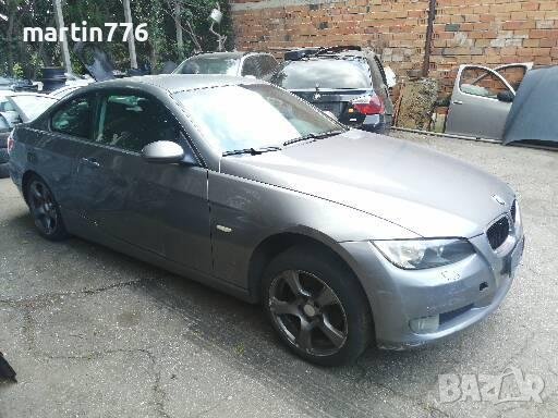Bmw 320D 177hp на части , снимка 5 - Автомобили и джипове - 36592949