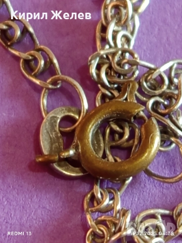 Сребърен синджир с класическа плетка Belcher link майсторска ръчна изработка 40067, снимка 5 - Колиета, медальони, синджири - 52844478