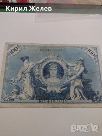 Райх банкнота - Германия - 100 марки / 1908 година- 17982, снимка 12 - Нумизматика и бонистика - 31020894
