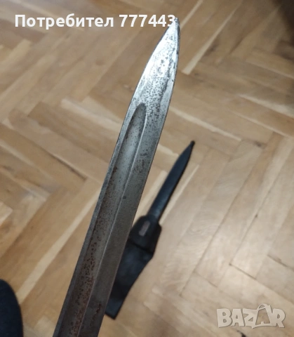 Щик за Манлихер М95, снимка 4 - Антикварни и старинни предмети - 53307288