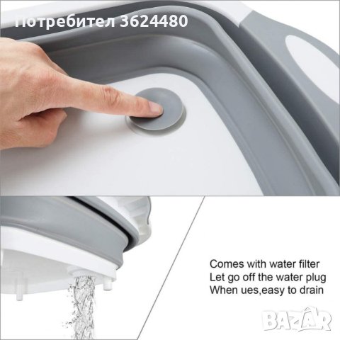 Сгъваема силиконова купа , снимка 5 - Съдове за готвене - 40326263