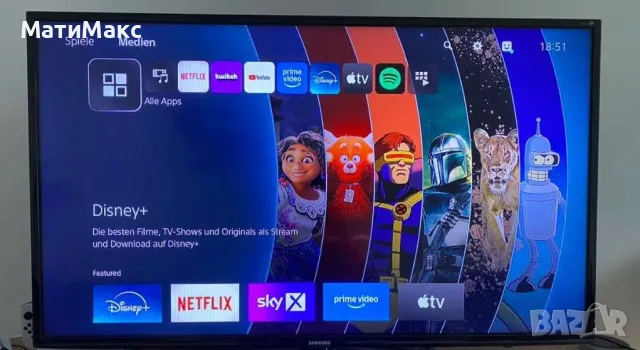 Телевизор Samsung 46 "