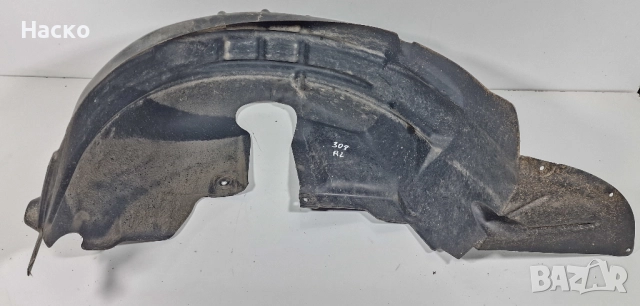 Заден Ляв Подкалник Пежо 308 Комби Peugeot 308 Station Wagon 2007-2014