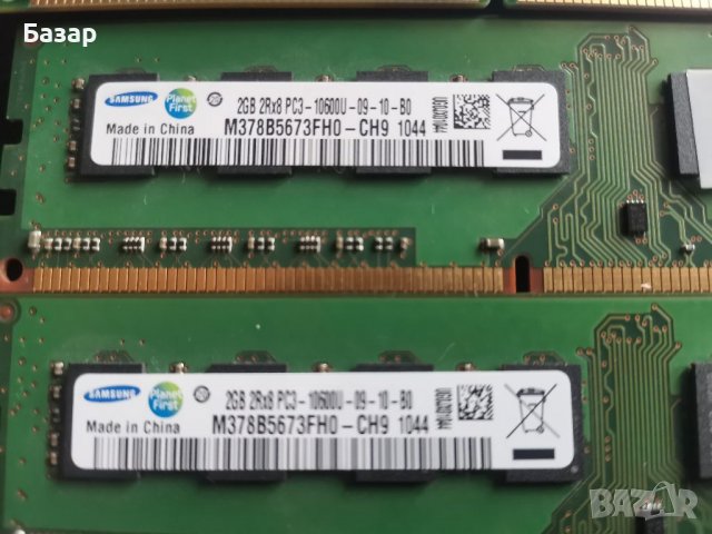 RAM DDR 3 4gb кит 2х4gb на 1600 mxz, снимка 4 - Работни компютри - 39444818