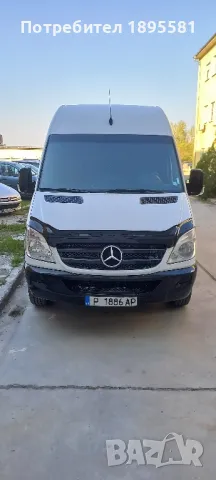 Транспортни услуги