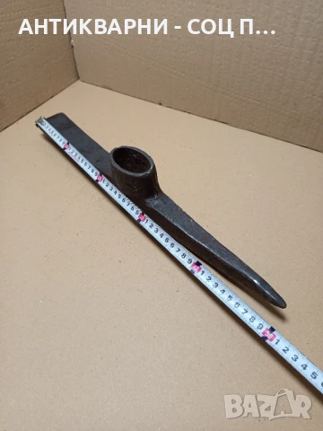 Соц Стара Ръчно Кована Кирка Тегло 2.9кг., снимка 8 - Антикварни и старинни предмети - 51184263