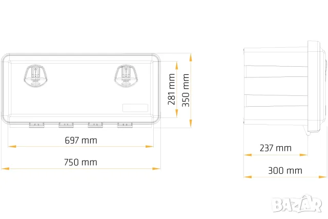 Кутия за инструменти Daken JUST 48 L 750 x 350 x 300 mm, снимка 6 - Аксесоари и консумативи - 55868758