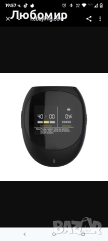 TensCare Somnus – Устройство за сън при безсъние – Използва клинично доказана CES технология.  