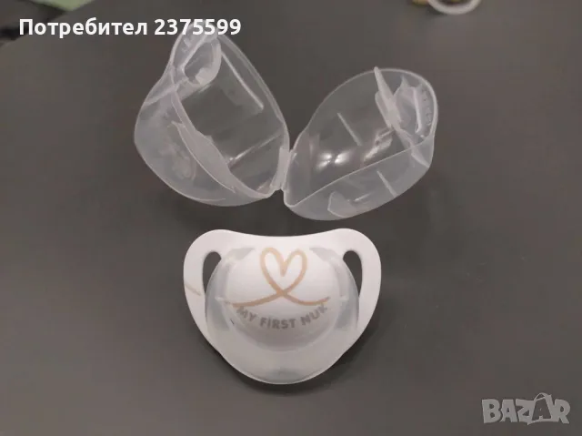 Залъгалка Star, 0-6 m + подарък