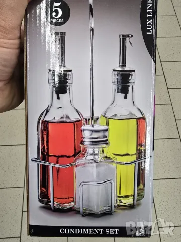 оливерници 170 мл, снимка 2 - Аксесоари за кухня - 49477469