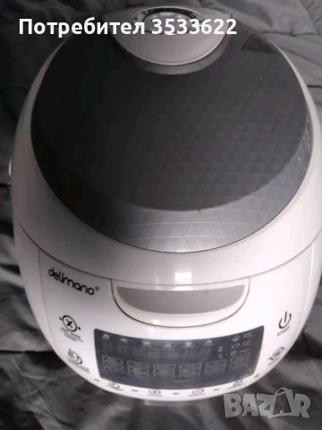 Мултикукър Делимано, снимка 3 - Съдове за готвене - 52773228
