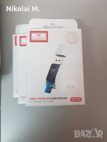 Micro SD Card Reader , снимка 1 - USB Flash памети - 42280503