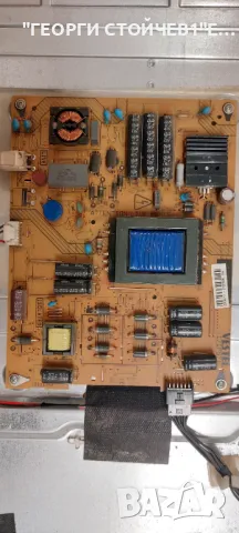 LED-40772 FHD SMART     17MB95M   17IPS71    14Y_EF11_TA2C2LV0.1    VES400UNDS-2D-N02  , снимка 7 - Части и Платки - 48131383