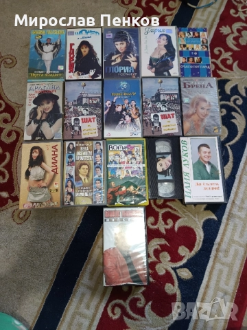 Видео касети