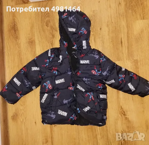 Детско зимно яке, снимка 3 - Детски якета и елеци - 56541984