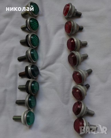 Ретро светлоотразители Български за закрепване на рег. номер на автомобили и мотоциклети чисто нови.