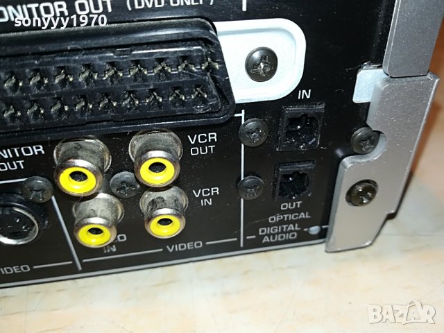 yamaha dvr-s150 dvd receiver-внос swiss 3105221904, снимка 16 - Ресийвъри, усилватели, смесителни пултове - 36937399