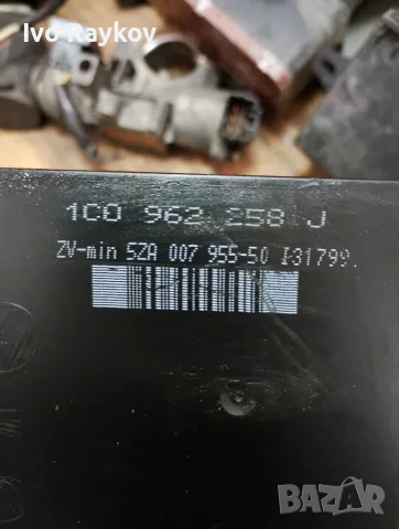 Компфорт модул 1C0962258J за SKODA, снимка 4 - Части - 43019605
