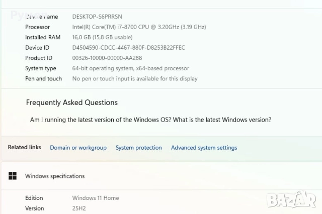 HP EliteOne 800 G4 All-In-One, снимка 7 - Работни компютри - 52797942