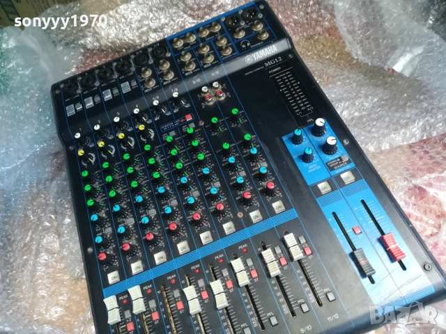 YAMAHA-ПУЛТ 2810251742, снимка 7 - Ресийвъри, усилватели, смесителни пултове - 52214579