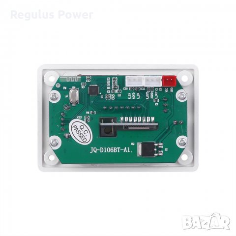 Mp3 плеър аудио модул за вграждане AIYMA 5V/12V Bluetooth 5.0/Sd/USB/Fm/Mic/AUX, снимка 10 - Аудиосистеми - 30149827