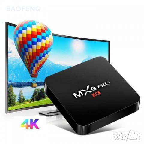 █▬█ █ ▀█▀ Нови 4K Android TV Box 8GB 128GB MXQ PRO Android TV 11 / 9 , wifi play store, netflix 5G, снимка 11 - Плейъри, домашно кино, прожектори - 39361277