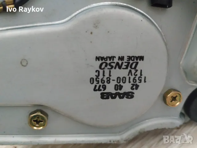 МОТОРЧЕ ЗА ЗАДНА ЧИСТАЧКА SAAB 9-3 4240677 159100-8950, снимка 6 - Части - 50046015