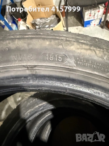Гуми 225/45/17, снимка 2 - Гуми и джанти - 53942700