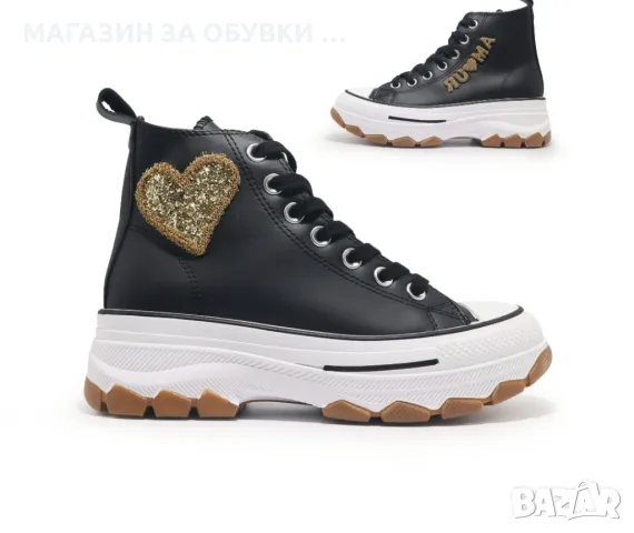 ДАМСКИ КЕЦОВЕ - код: Д2399