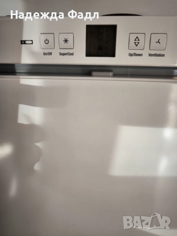 Продавам сладкарски хладилник Либхер, снимка 3 - Хладилници - 52846337