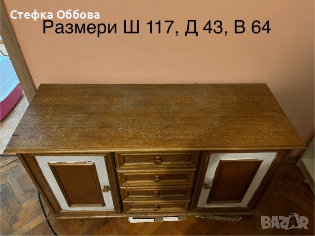 Масивен шкаф, снимка 2 - Шкафове - 52047287