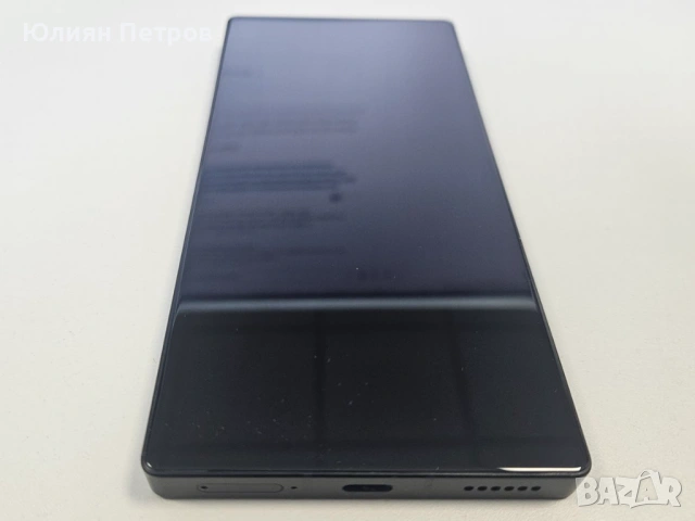 Телефон ZTE nubia RedMagic 10 Pro, снимка 3 - Apple iPhone - 54277545