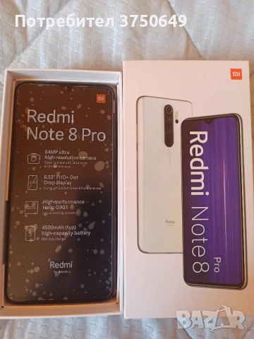 Xiaomi Redmi Note 8 pro 