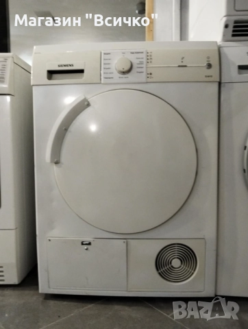 Сушилня кондезаторна 6кг - SIEMENS WT44E100