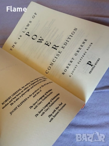 The 48 Rules of Power Robert Greene английко издание книга 48те закона на властта Робърт Грийн , снимка 3 - Специализирана литература - 54319670