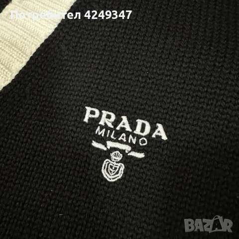 Жилетка Prada , снимка 3 - Жилетки - 53291298