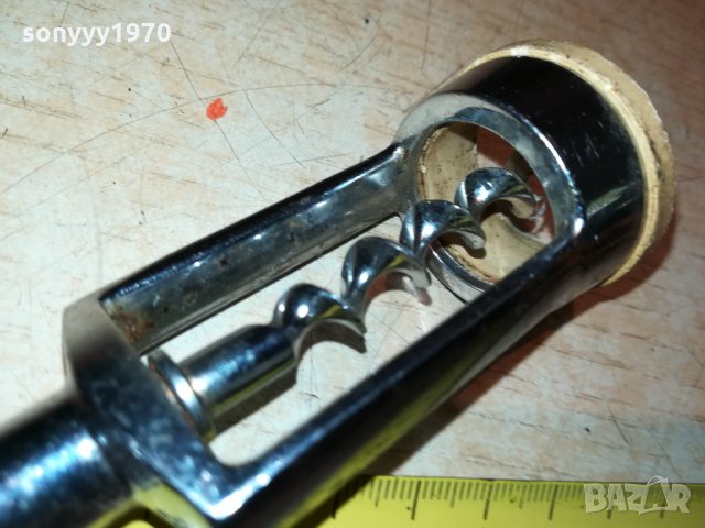 monopol-germany 0909211144, снимка 15 - Антикварни и старинни предмети - 34076543