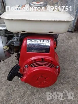 Водна помпа Honda WB 20 T, G 150 на бензин