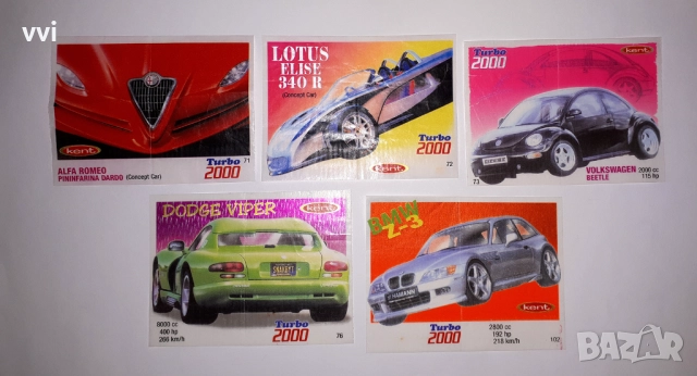 Лот от 15 броя картинки от дъвки Турбо, снимка 4 - Колекции - 51590687