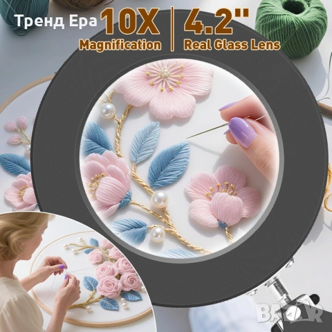 LED лампа с лупа, снимка 2 - Лед осветление - 53069182