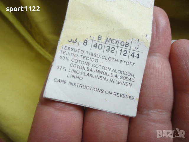 Marella/XS-S/дамски тренчкот, снимка 7 - Шлифери - 54087924